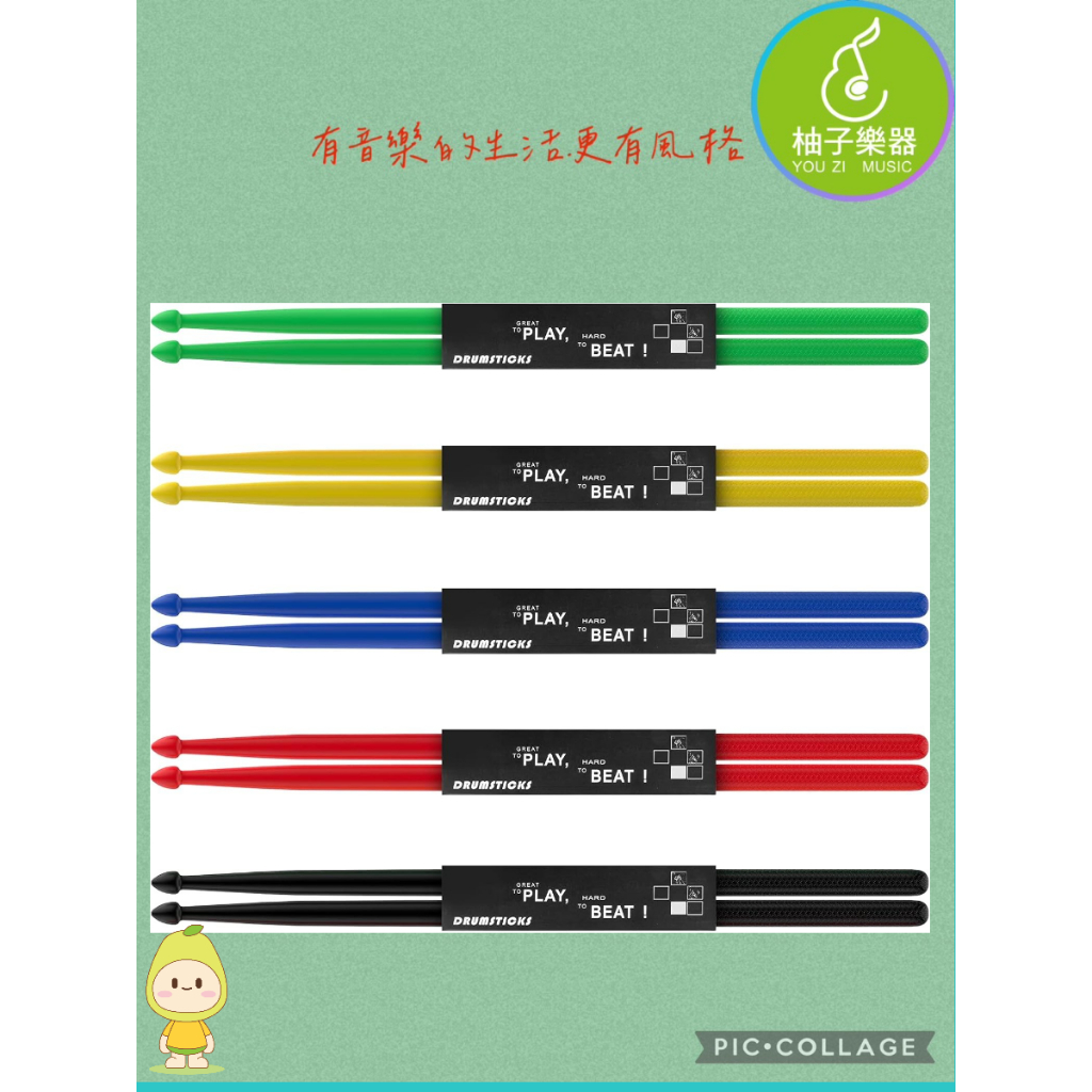 tw-11134207-81ztd-mf11donfcr9mf8