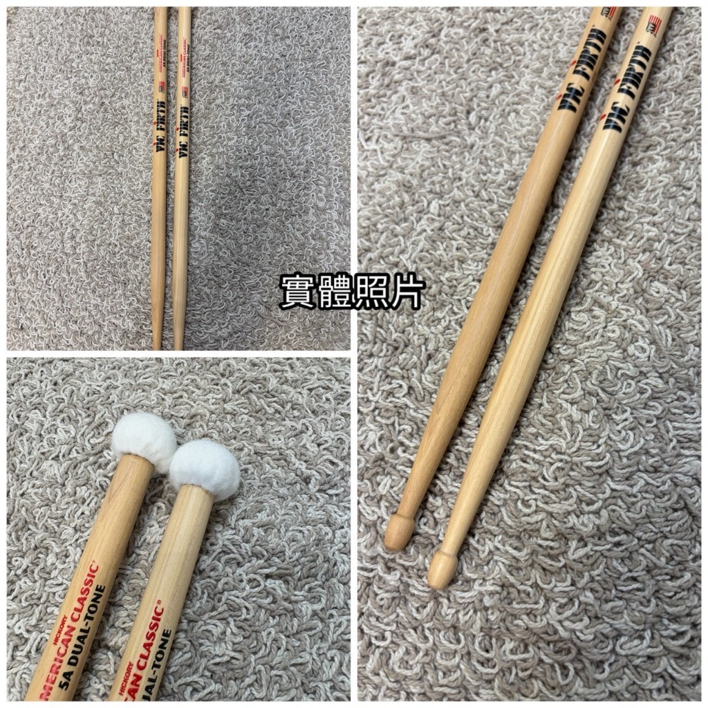 tw-11134207-81zti-mf0zpdyxhgr3e3
