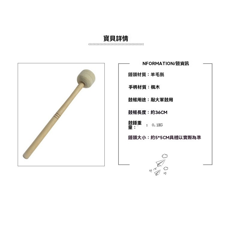 tw-11134207-81zth-mf0yg1odd6obb9