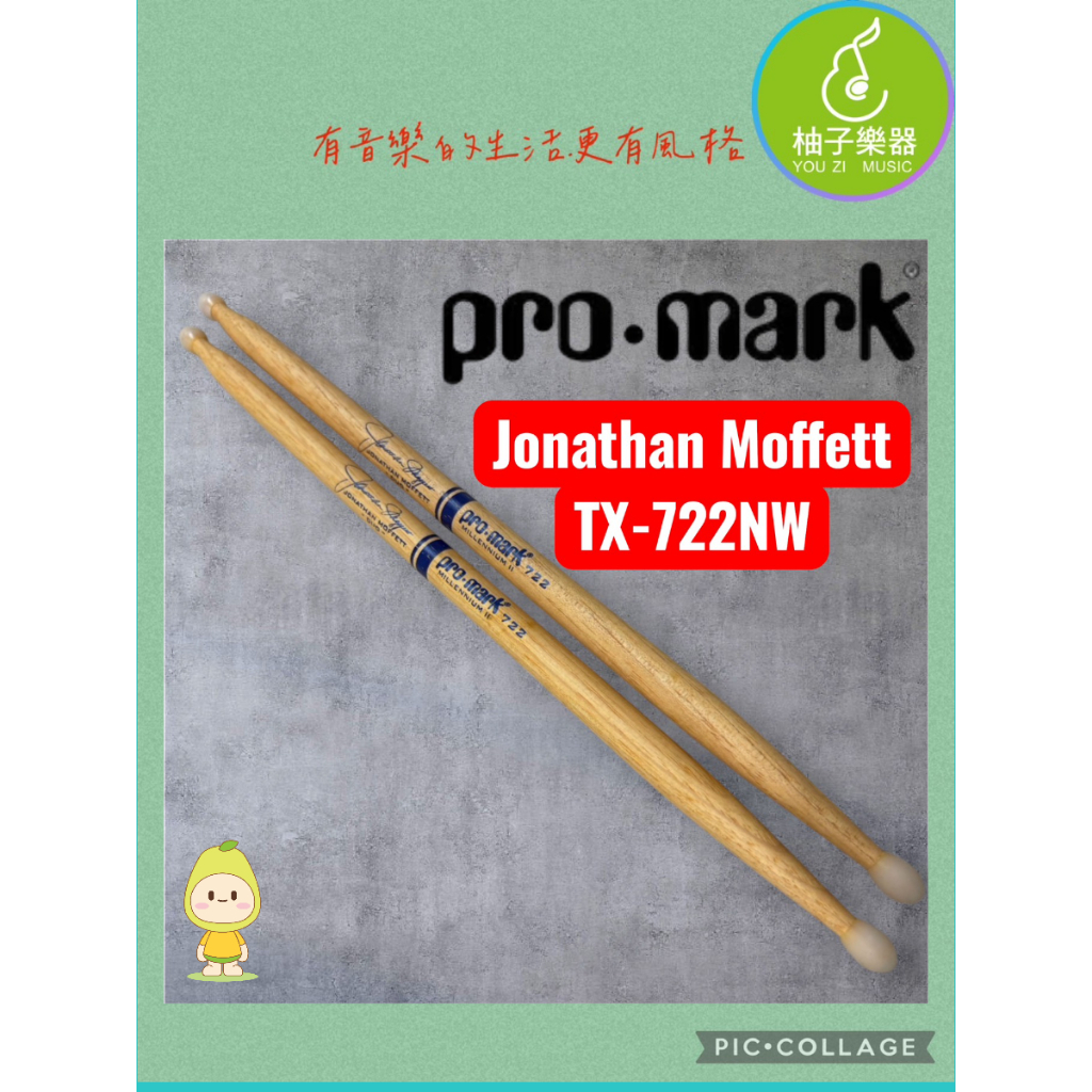 tw-11134207-81ztd-mf14dks1ut599c