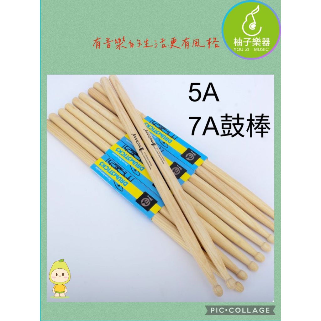 tw-11134207-81ztp-mf17irq0a3gv4e