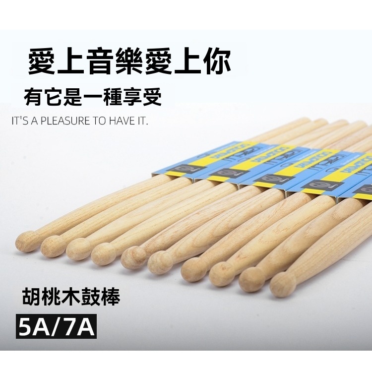 tw-11134207-81ztj-mf17irq4eznw88