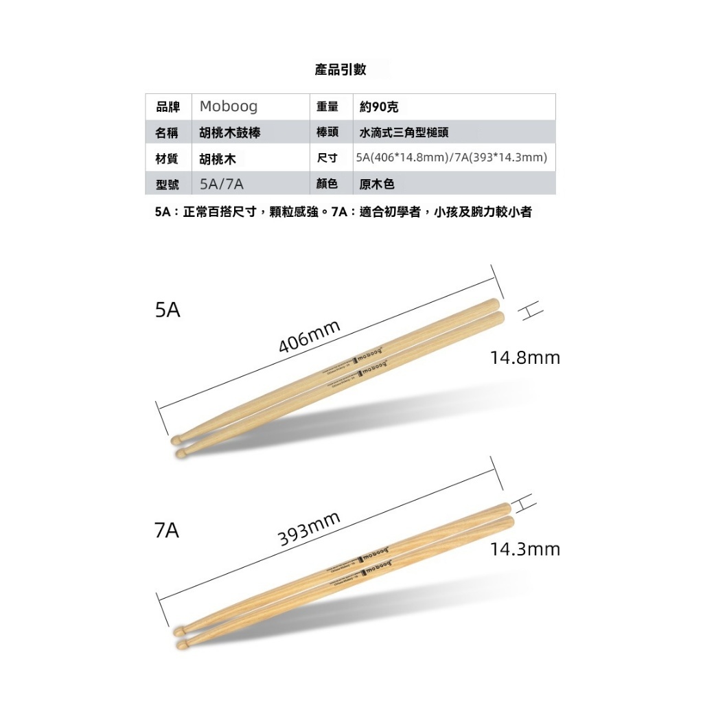 tw-11134207-81ztc-mf17irpz5cztb9