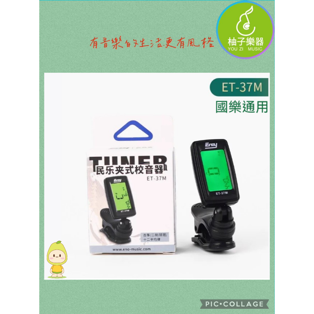 tw-11134207-81zte-mf53gshyi87g7e