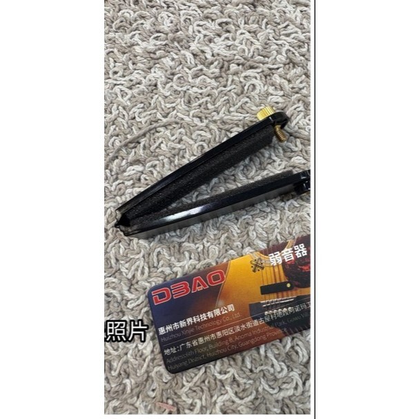 tw-11134207-81ztk-mf439gs6gydoc3