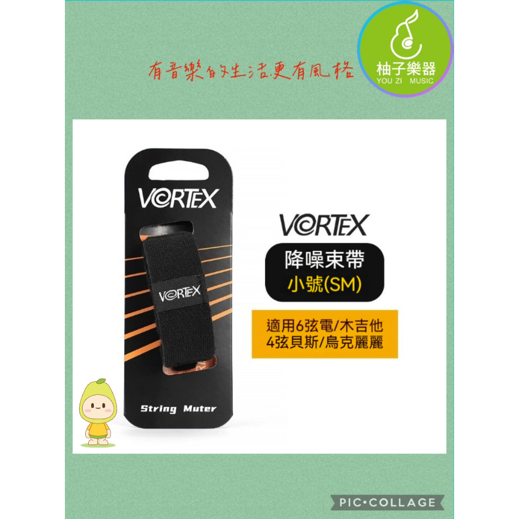 tw-11134207-81ztn-mf52s6scfnd959