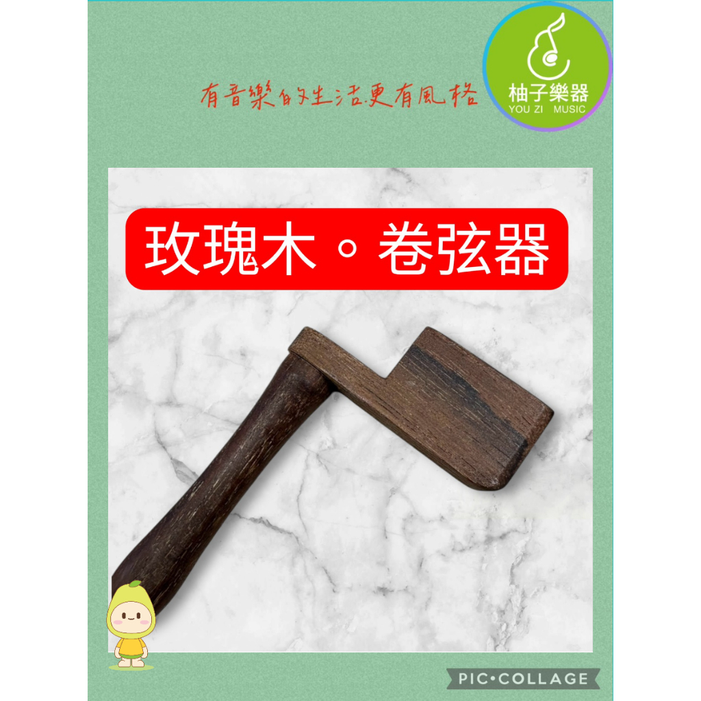 tw-11134207-81ztq-mf545vk3e8zsa8