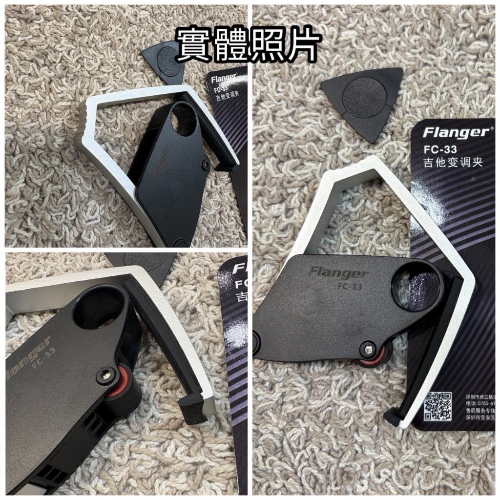 tw-11134207-81zte-mf5gtyxv5n9m95