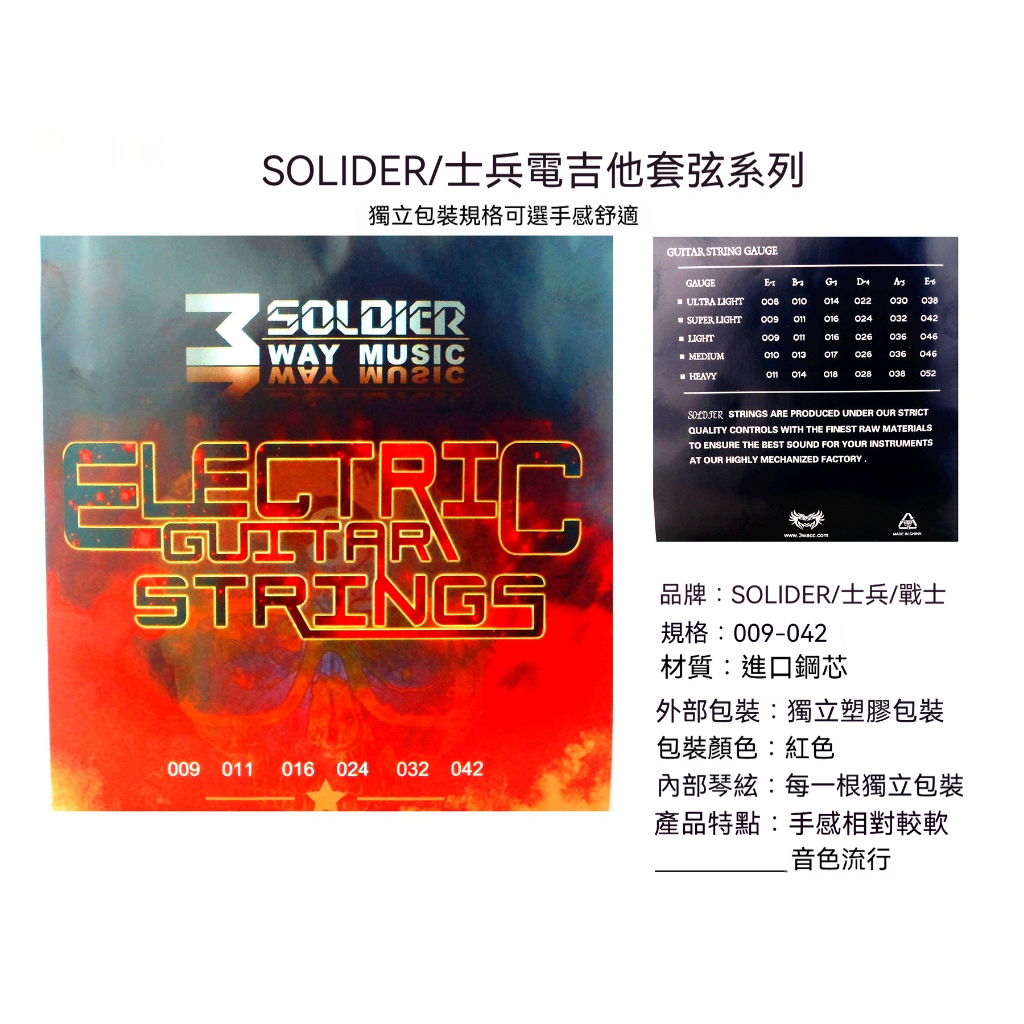 tw-11134207-81ztq-mf5b2838qr6144