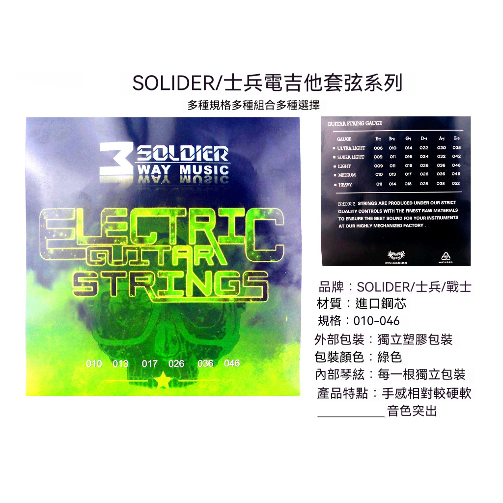 tw-11134207-81ztk-mf5b283x4o3sb0