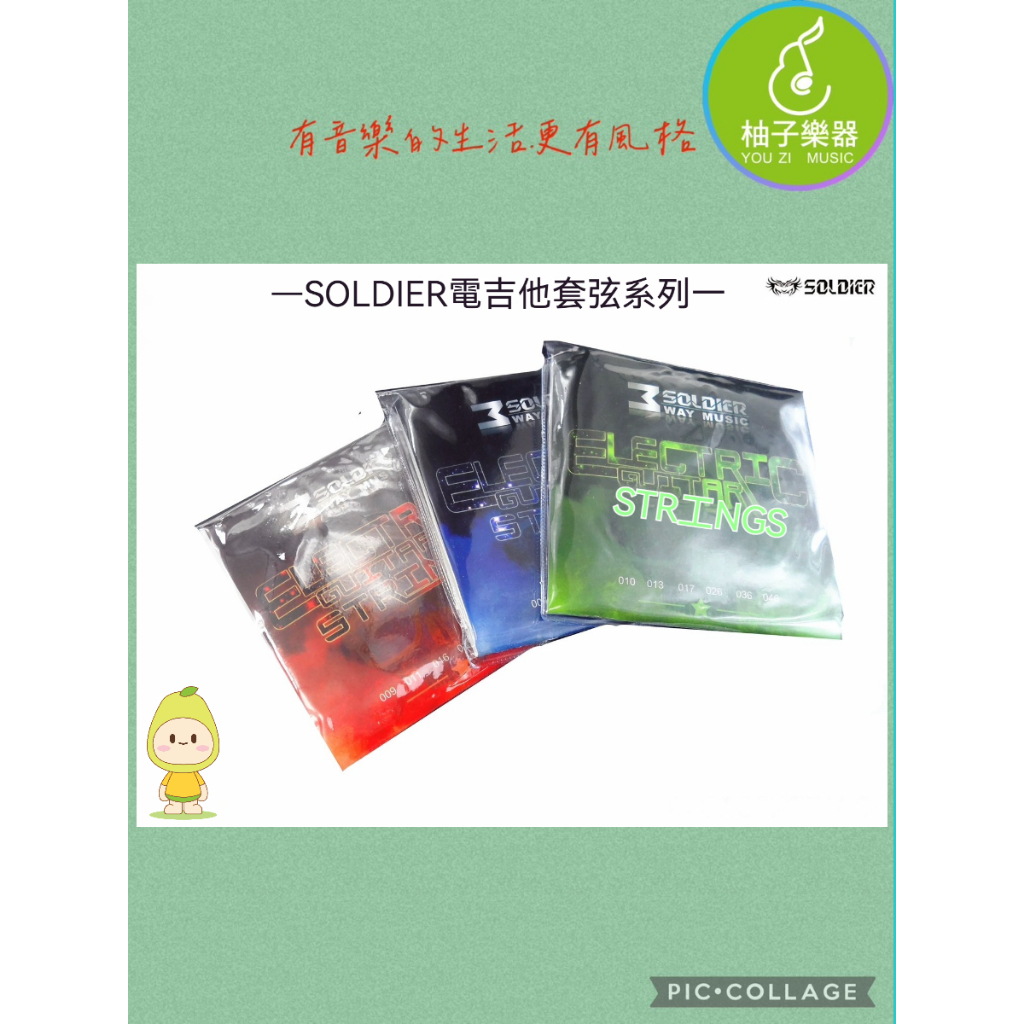 tw-11134207-81ztj-mf5b28368utm3b
