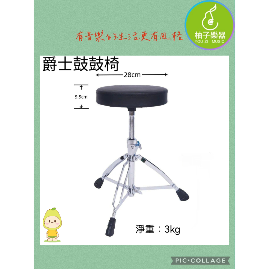 tw-11134207-81ztk-mf57wkbo6h3h8e