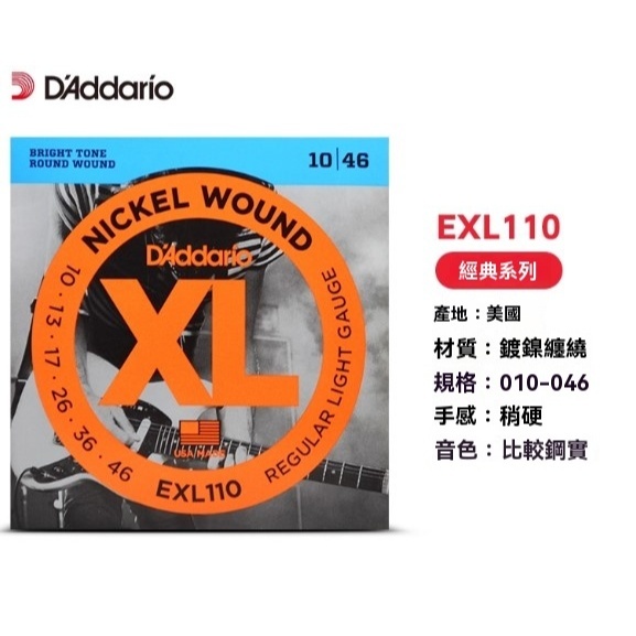 tw-11134207-81zte-mf440s6uygw859