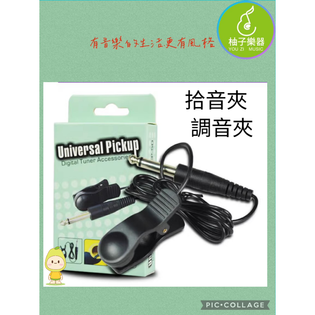 tw-11134207-81zti-mf5241pqvqx571