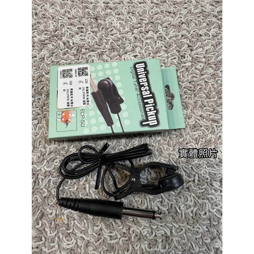 tw-11134207-81ztm-mf5241pnyebu8f