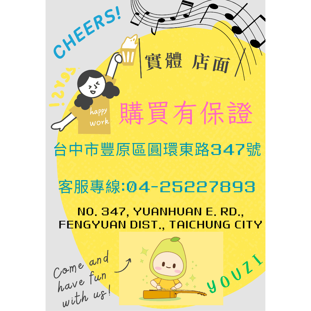 tw-11134207-7ra0p-mb4yb2w2he1k96