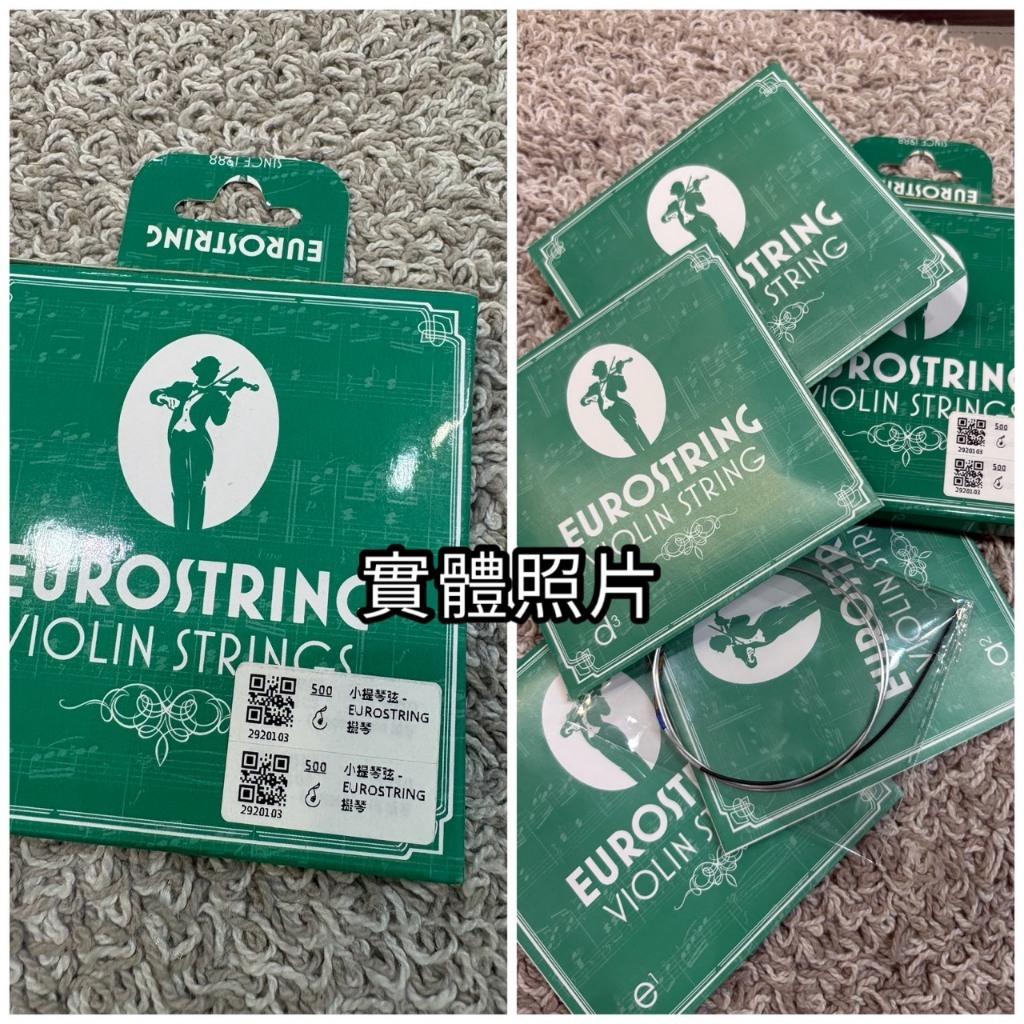 tw-11134207-81zte-mf8kyior71u659