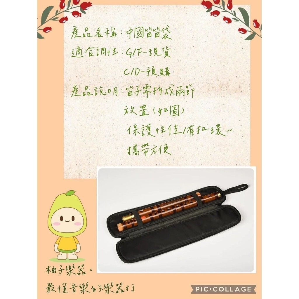 sg-11134201-824hn-me9g1yna6goy4f