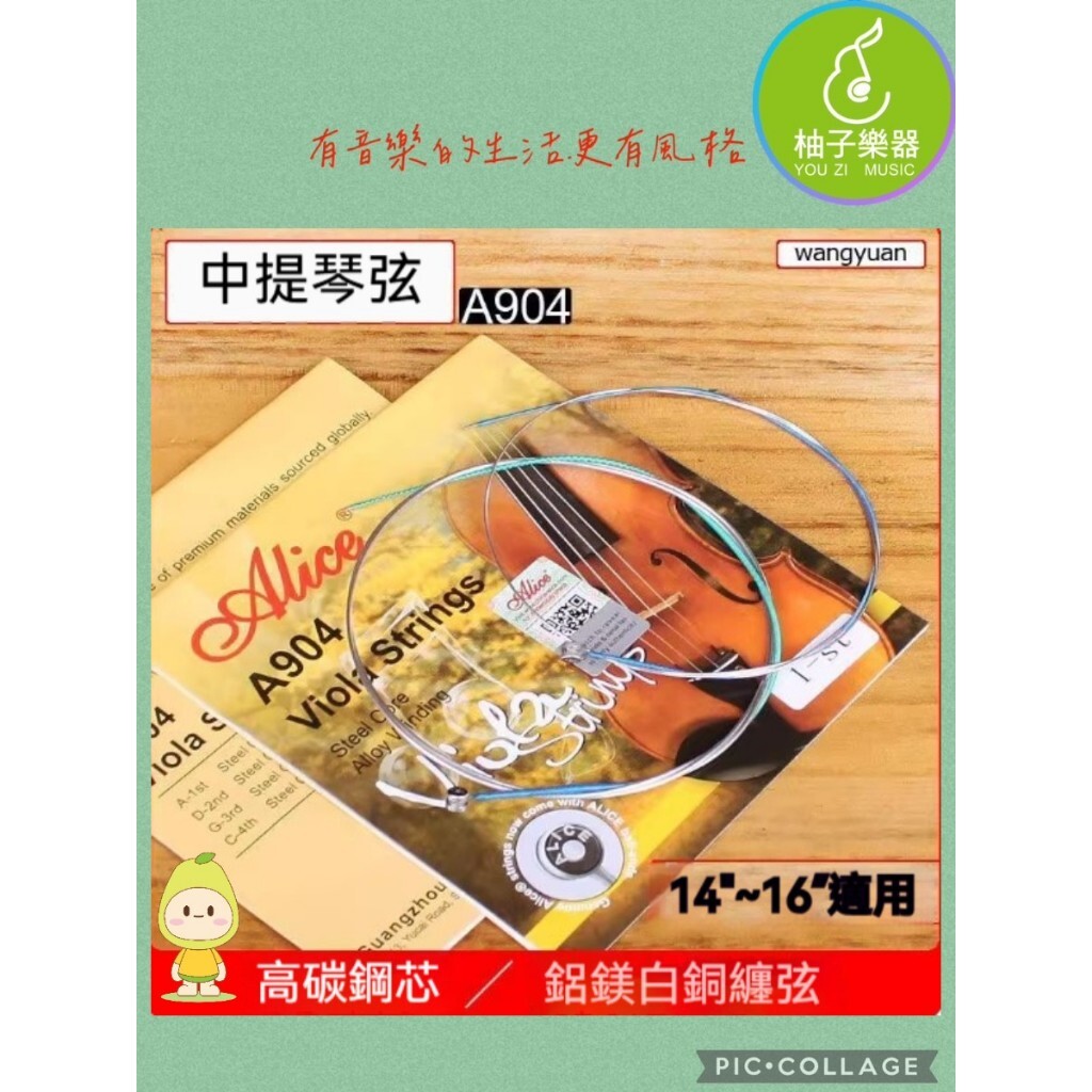 tw-11134207-81zte-mfjrdctux4p4d3