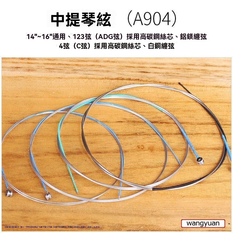 tw-11134207-81zte-mfjrc4djrea01c