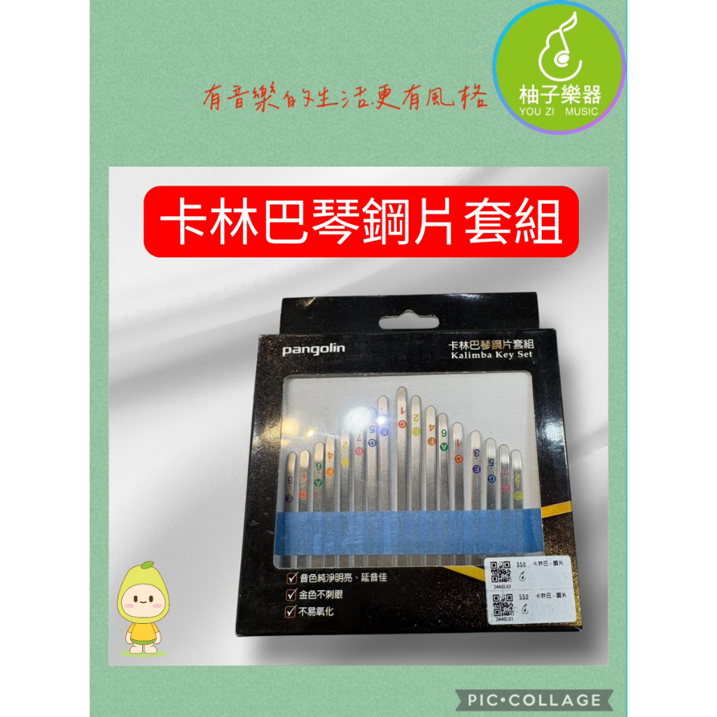 tw-11134207-81ztm-mfjshsiuj3ta0e