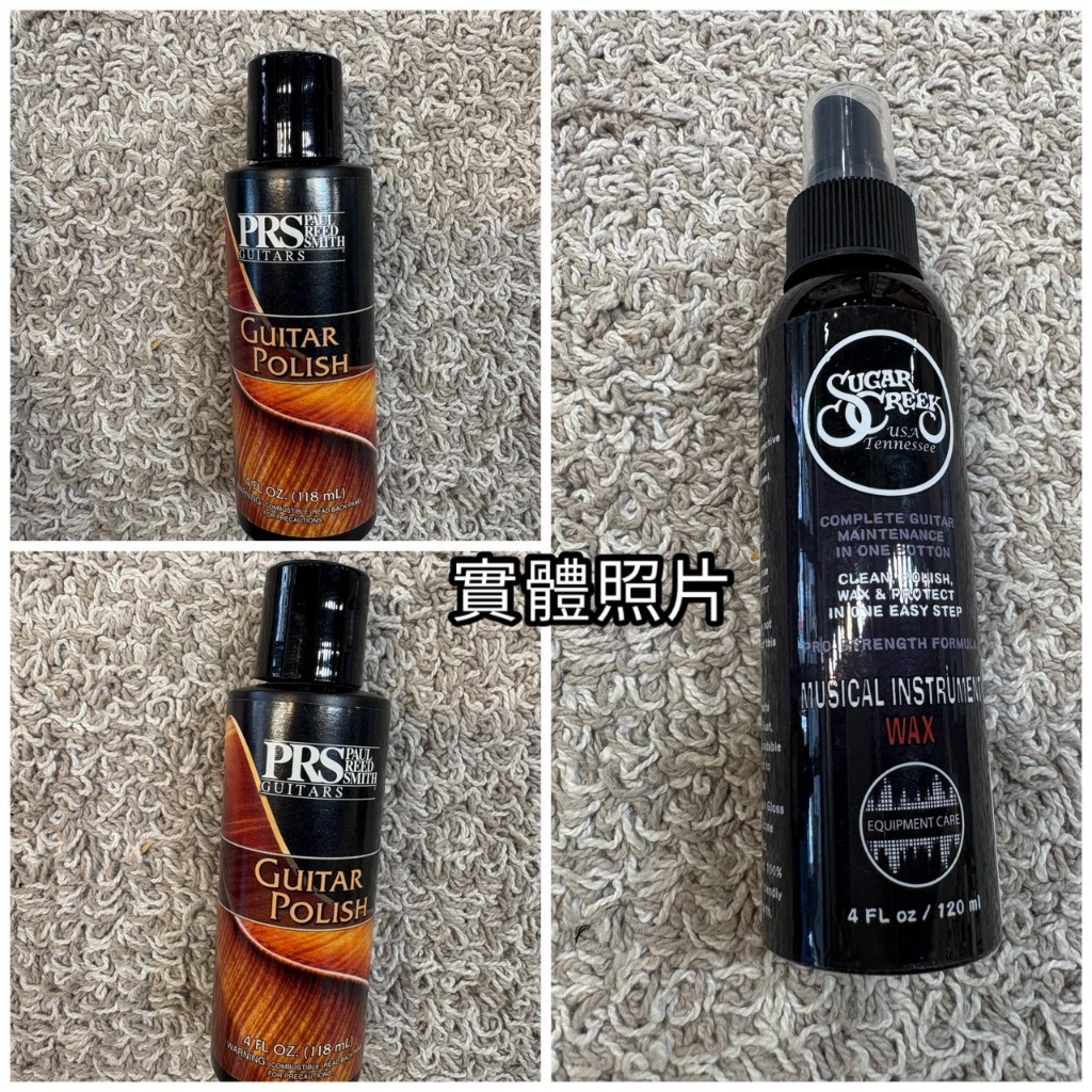 tw-11134207-81ztj-mff3cf5ggm4rce