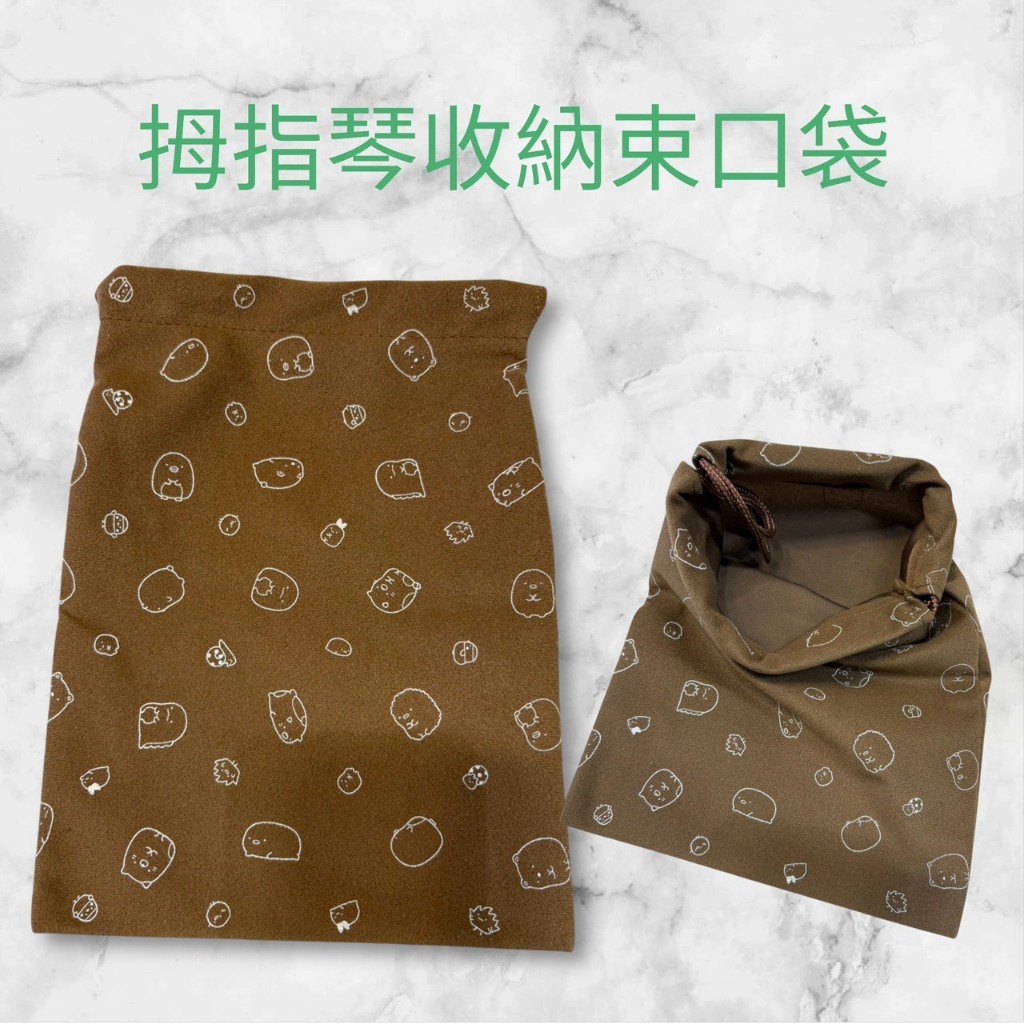 tw-11134207-81ztg-mfktwqgqummg31
