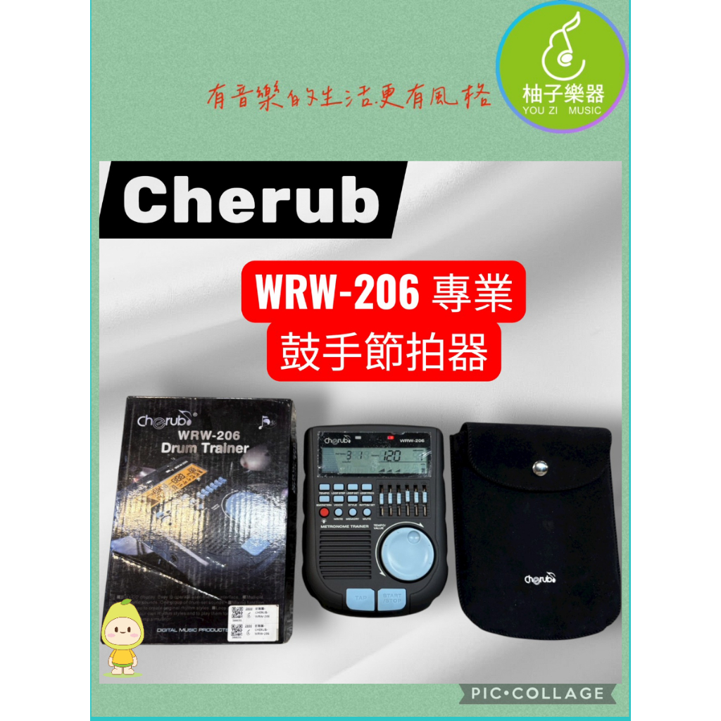 tw-11134207-81zte-mff0g1805cso6e