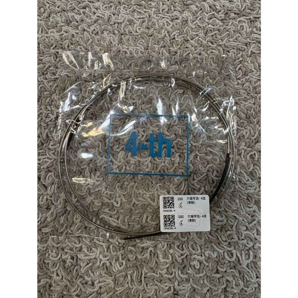 tw-11134207-81ztl-mff700o2bsp989