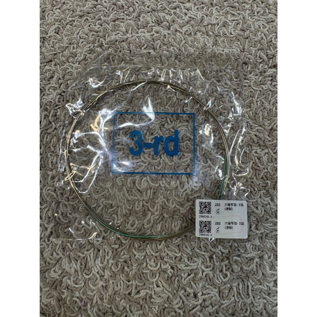 tw-11134207-81ztj-mff700oafytm62