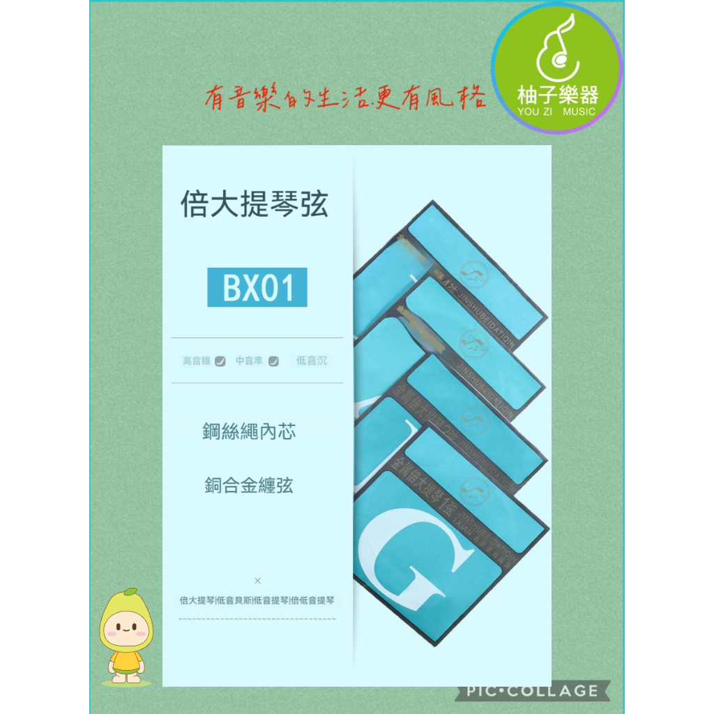 tw-11134207-81zto-mff8cz9h64962c