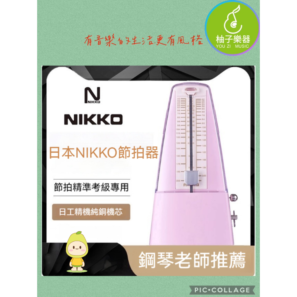 tw-11134207-81zth-mfjqs7s27jf09f