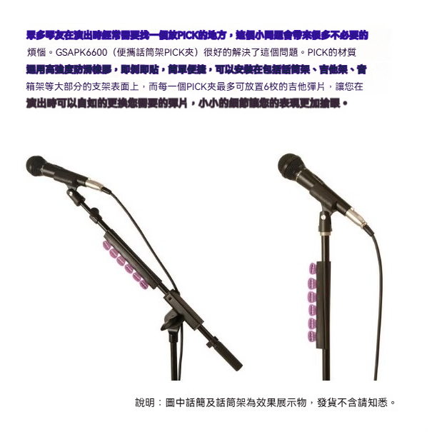 tw-11134207-81ztm-mfeza0yg2brc91