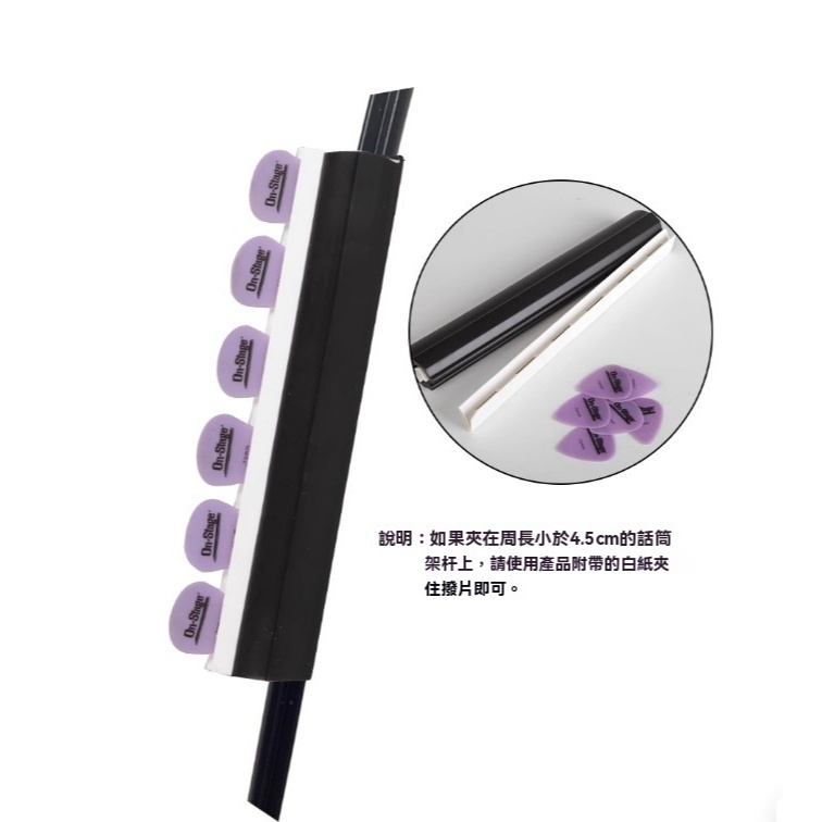 tw-11134207-81zto-mfeza0yg54w827