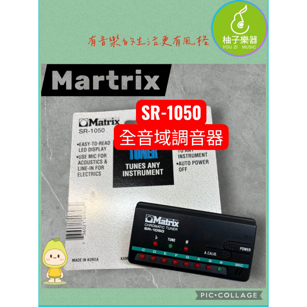 tw-11134207-81ztl-mff1fg9b3nd54a