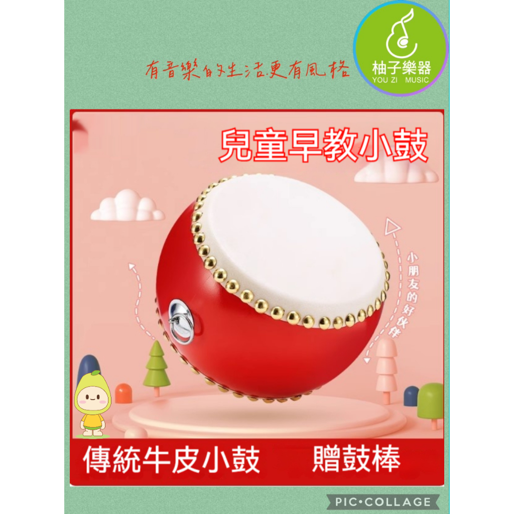 tw-11134207-81ztl-mfjs4ynwgvm05c