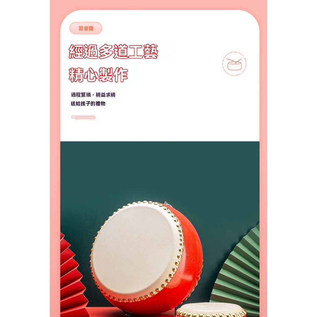 tw-11134207-81zte-mfjs4ymjuo0ee8