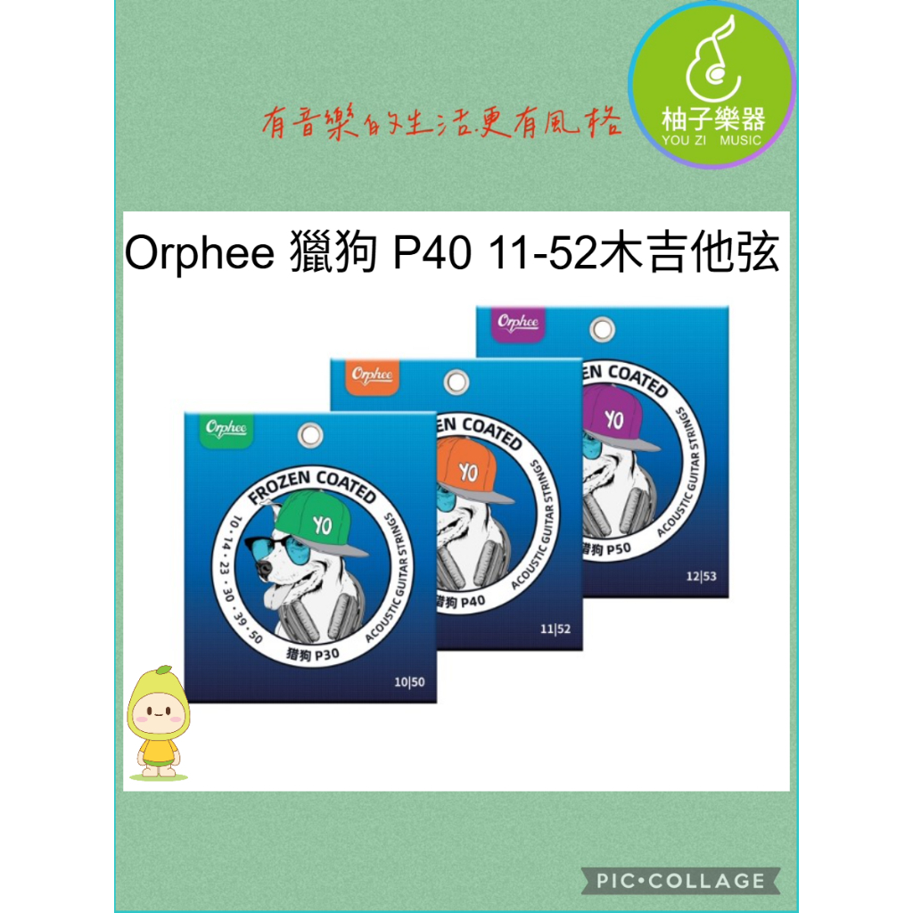 tw-11134207-81ztl-mff94p0dpp1m66