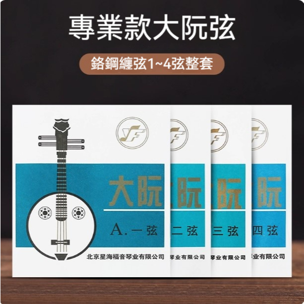 tw-11134207-81ztl-mfktf6mn8wzyb5