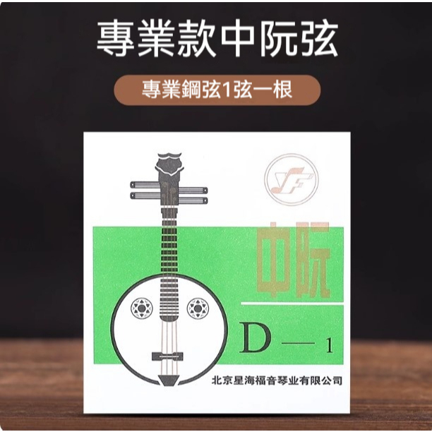 tw-11134207-81zto-mfktg4bl6cy150
