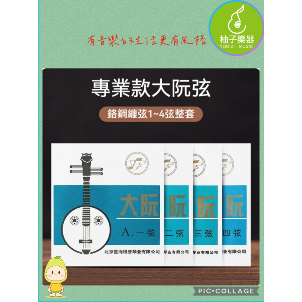 tw-11134207-81ztq-mfkt4byglq8ab7