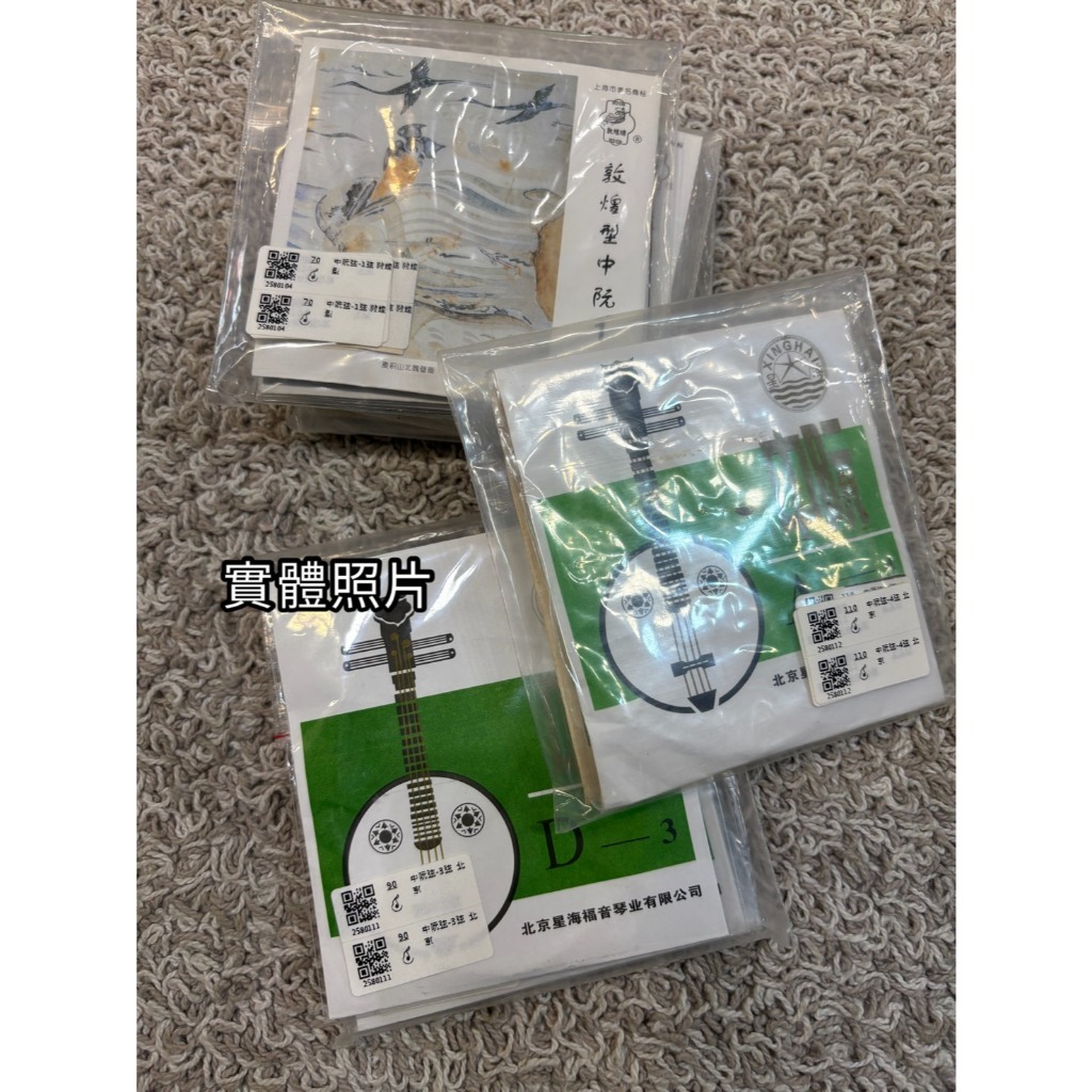tw-11134207-81zth-mfkt4bw8krgq33