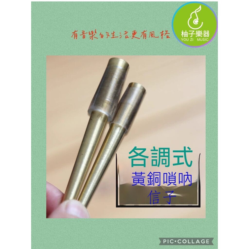 sg-11134201-824j7-megna53kkmpw25
