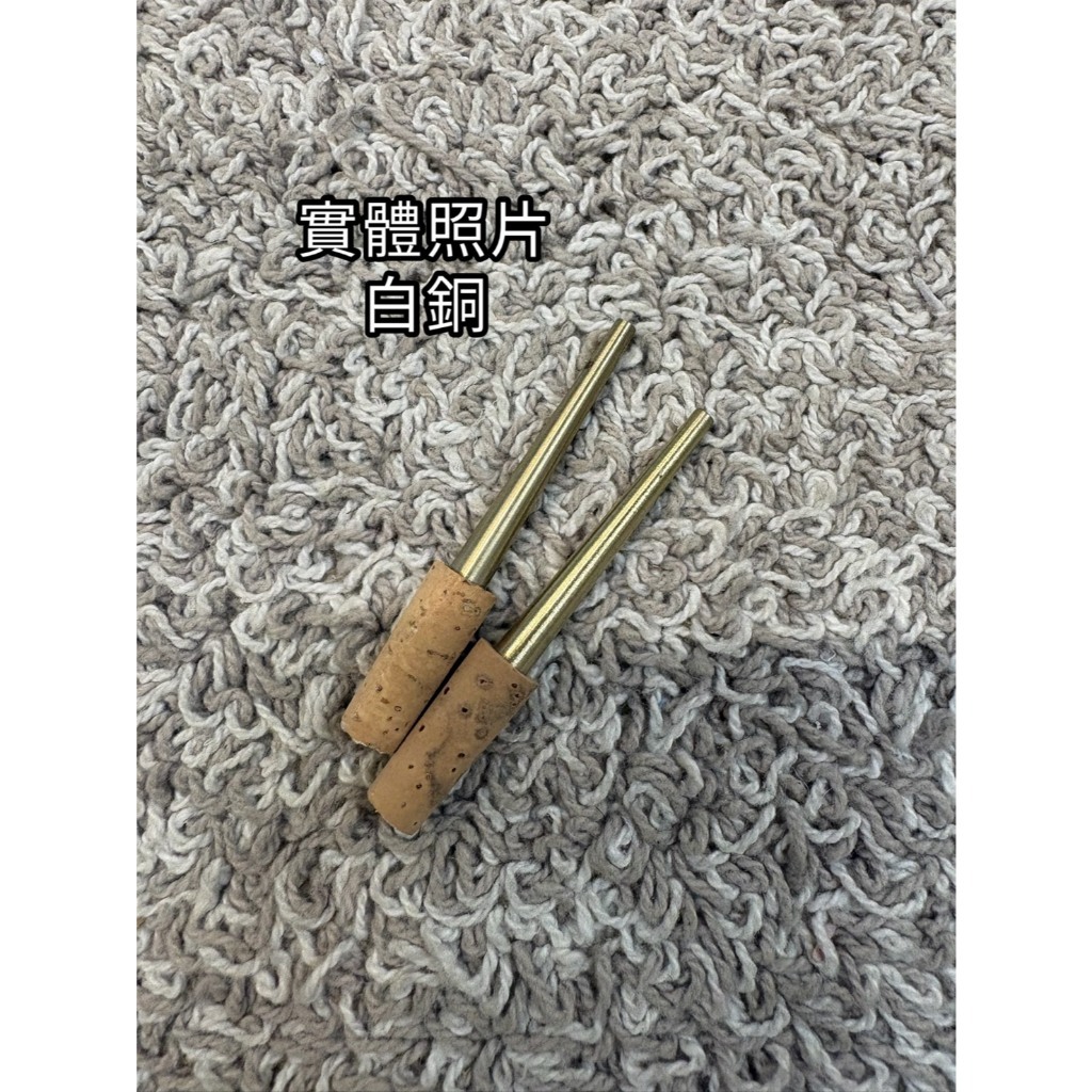 tw-11134207-81ztd-mfnrme5b3k7e24