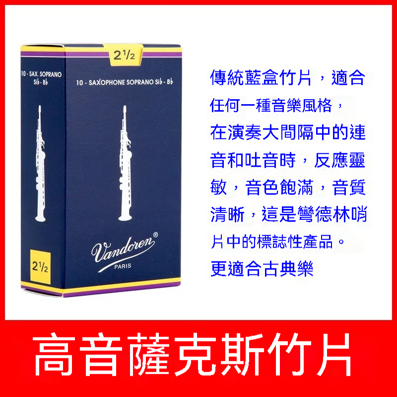tw-11134207-81zti-mfqirjq5wob10c