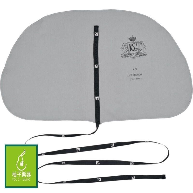 sg-11134201-824g4-megns3z9qb5y60