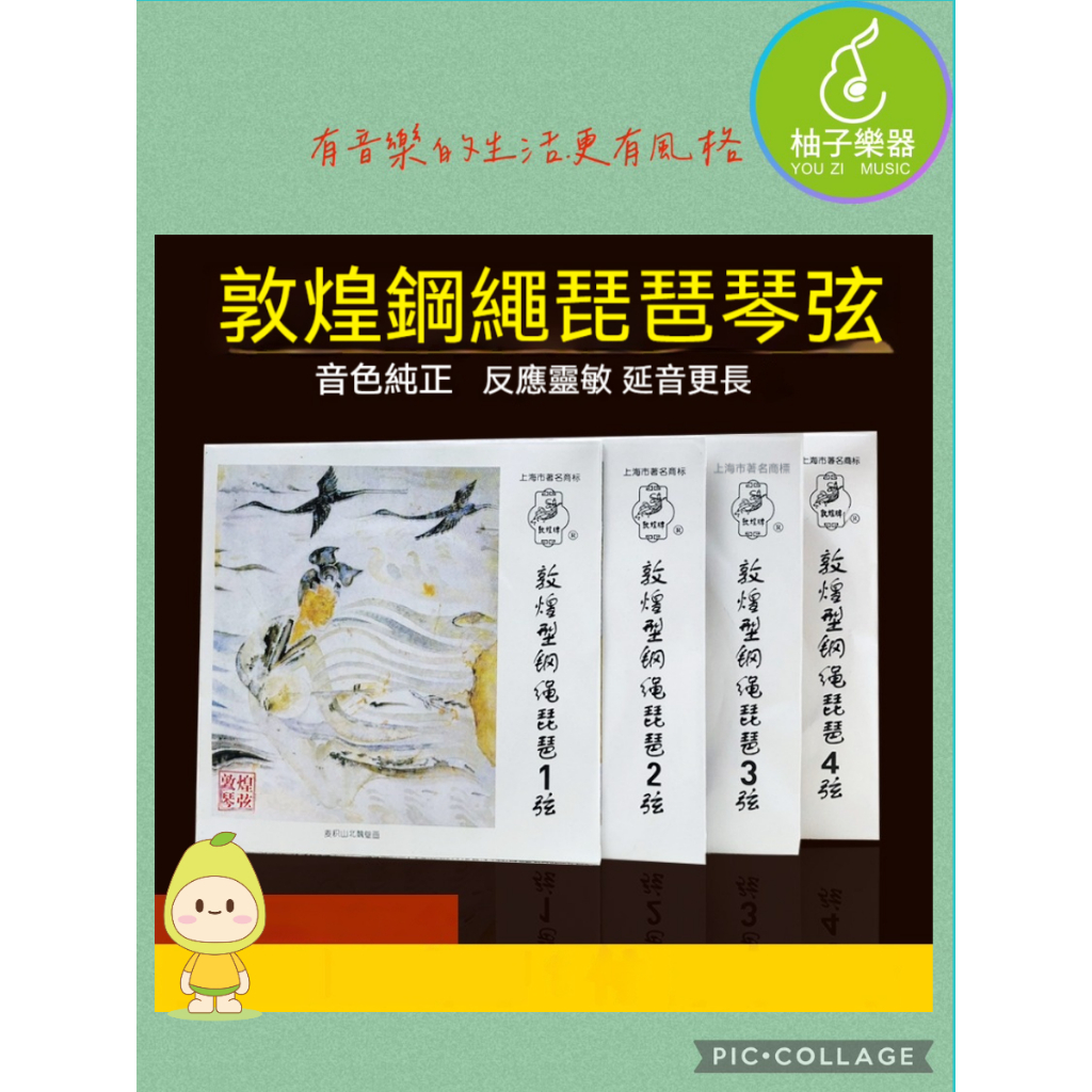 tw-11134207-81ztf-mg0um2nu6qyz1a