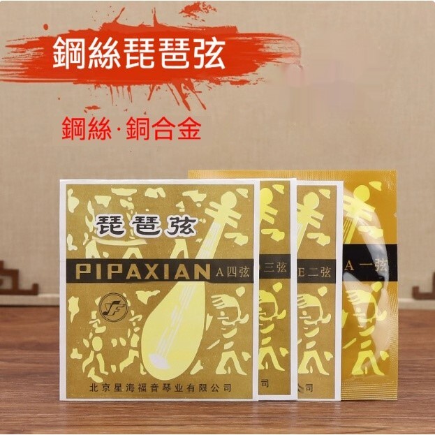 tw-11134207-81zti-mg0um2nn4i6l7d