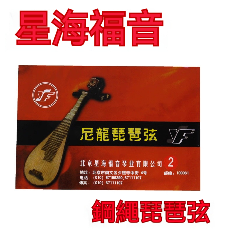 tw-11134207-81zte-mg0vt1dm7rbf24