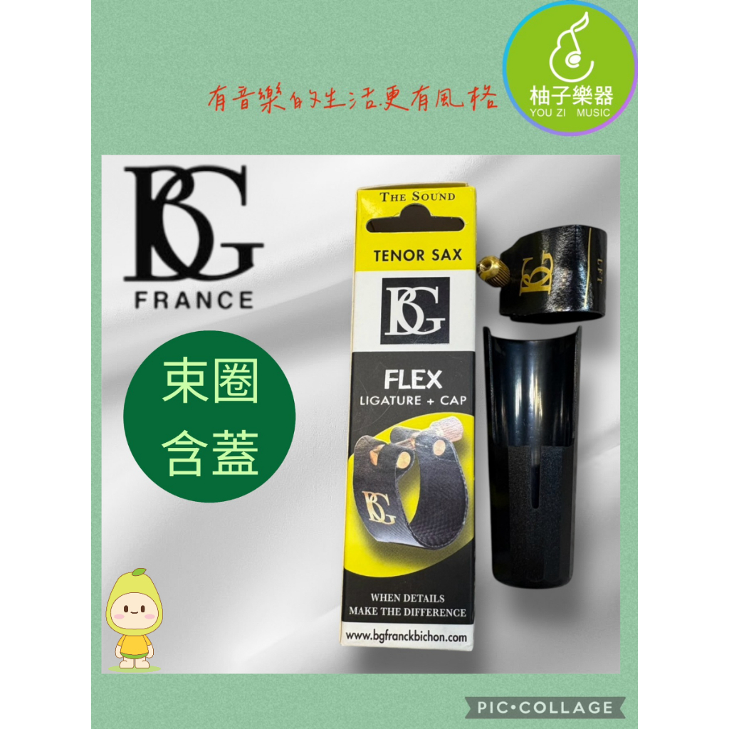 tw-11134207-81ztq-mg3fgielni16f3